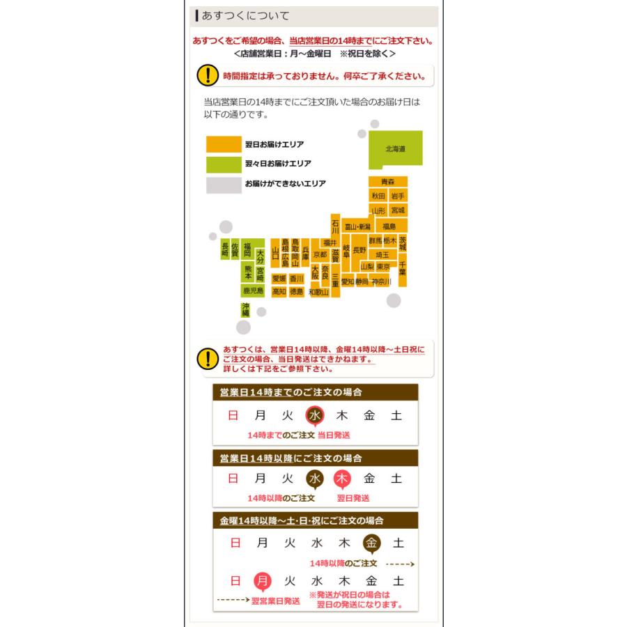 あすつく 14時まで お供え 花 お悔やみ 枯れない供花 プリザーブドフラワー 送料無料 お供えの花 お悔み 供花 仏花 Usual 059 Bunbun Bee 通販 Yahoo ショッピング