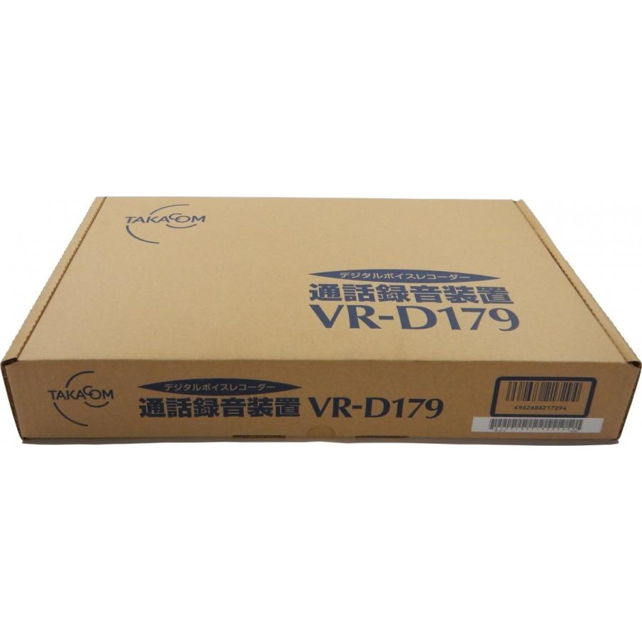 タカコム 通話録音装置 VR-D179 : BUNBUN SHOP - 通販 - Yahoo