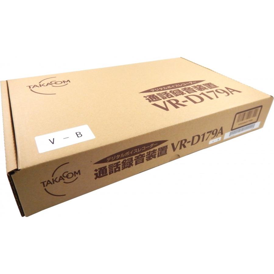 タカコム 通話録音装置 VR-D179A : BUNBUN SHOP - 通販 - Yahoo