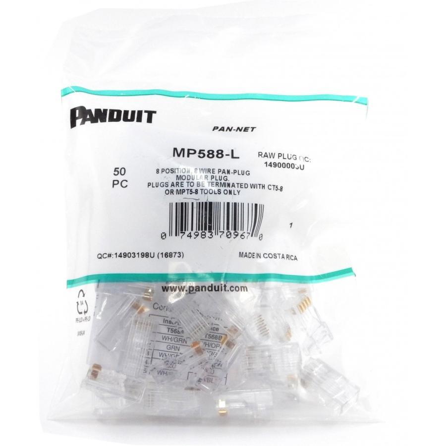 PANDUIT CAT5E用 RJ45プラグ (1箱50個入り) MP588-L : BUNBUN SHOP