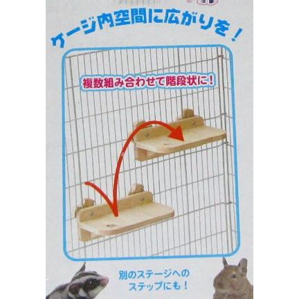 【SANKO】リラックスステージ Ｓ |  | 02