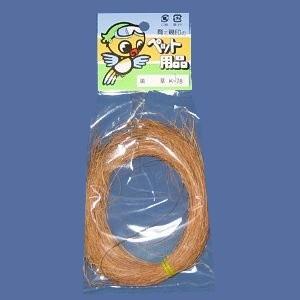 【コバヤシ】巣草 | 