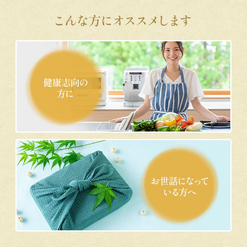 ＼大特価29%OFF さらにクーポンも配布中／敬老の日 プレゼント ギフト フルーツ 紀州フルーツ甘酒 5種6本セット 米糀使用 健康 ノンアルコール 甘酒 |  | 10