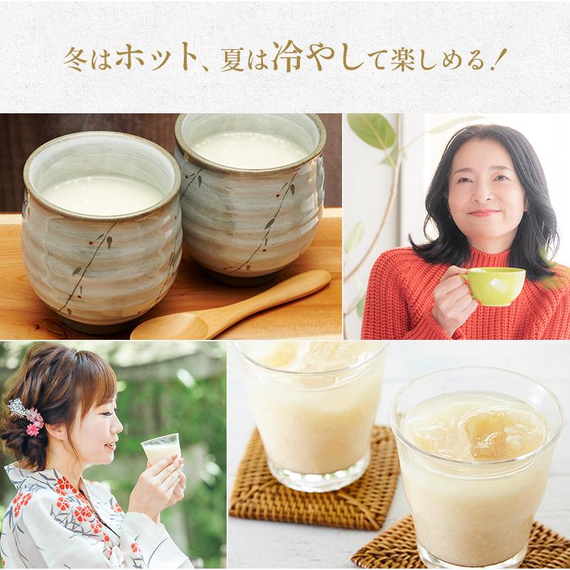 ＼大特価29%OFF さらにクーポンも配布中／敬老の日 プレゼント ギフト フルーツ 紀州フルーツ甘酒 5種6本セット 米糀使用 健康 ノンアルコール 甘酒 |  | 11