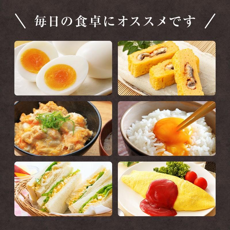 ギフト 贈り物 プレゼント おいしく安全! タウリンたまご 30個入（10個×3パック） 葉酸・タウリンが豊富! 旨味、コク、甘みが強く美味しい卵  (fy5) |  | 07