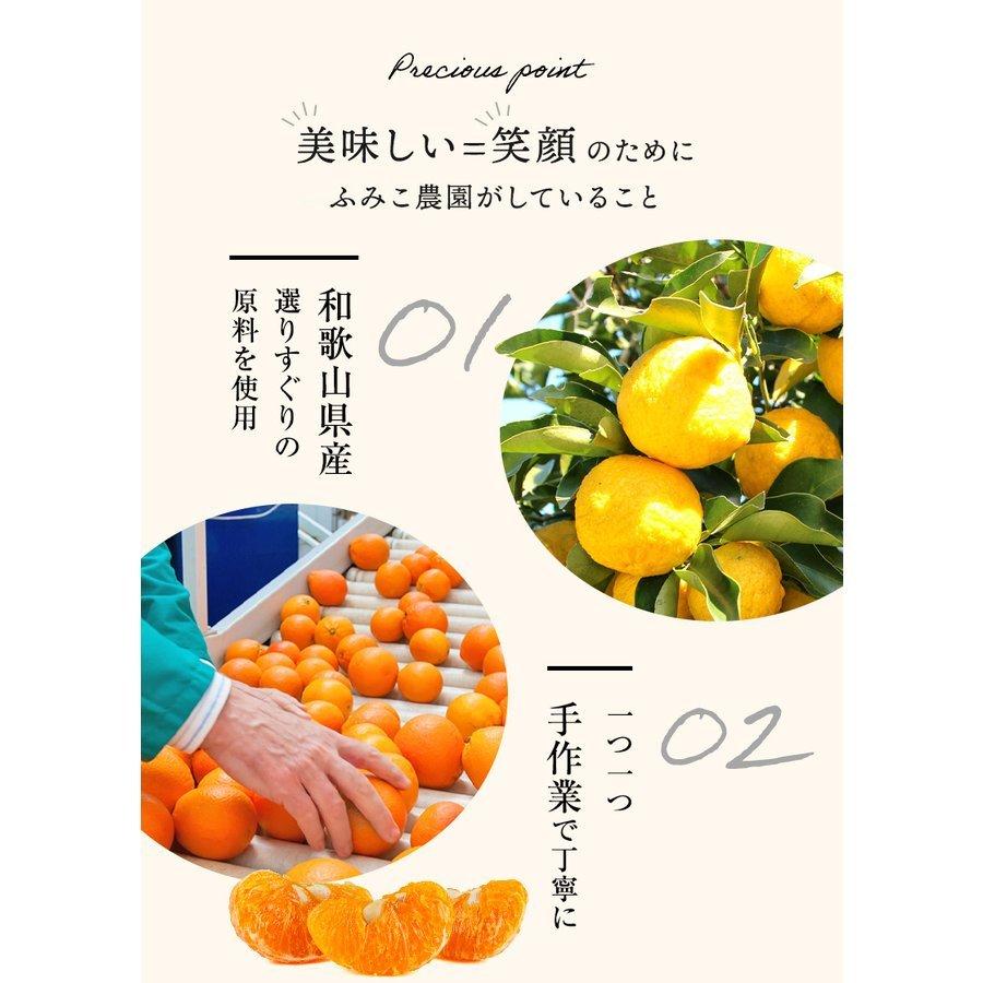 ホワイトデー 2026 冬ギフト プレゼント ギフト  フルーツゼリー スイーツ  内祝 誕生日プレゼント 果実の宝石箱 フルーツコンポート 3本セット |  | 07