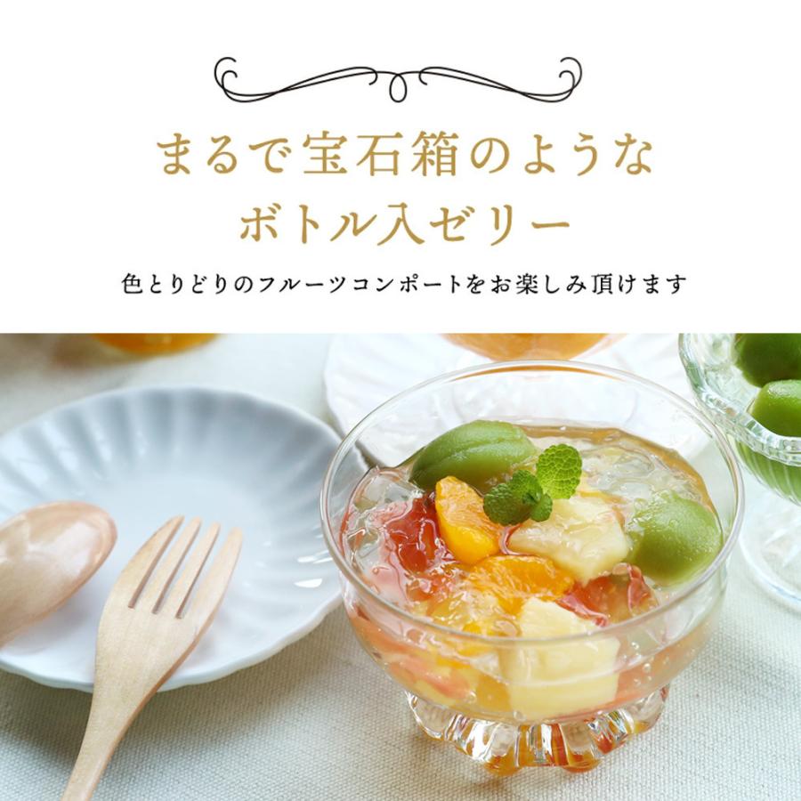プチギフト スイーツ ギフト プレゼント お返し 子供 和歌山県産 若桃入 フルーツミックスコンポート 350g お洒落な瓶入りスイーツ Fy3 Fruitmix1 紀州ふみこ農園 通販 Yahoo ショッピング