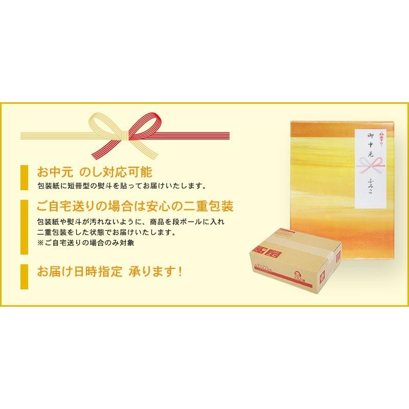 父の日ギフト プレゼント 送料無料 五感で楽しむ和菓子 フルーツ大福（彩り大福セット）9種のお味を楽しめる！  (fy4)｜bundara｜15