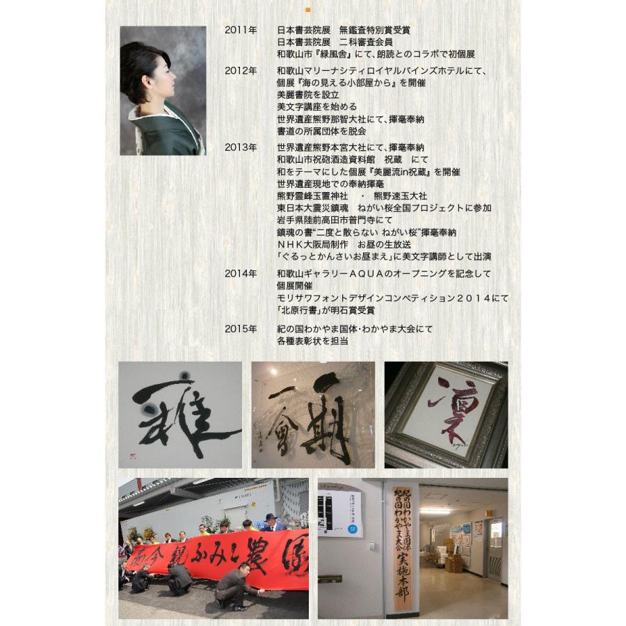 2025年 ご予約開始 お歳暮 2025 冬ギフト プレゼント ギフト みかん 有田みかん 50〜60玉(約3kg) 木箱入り 豪華 完熟みかん 送料無料 |  | 19