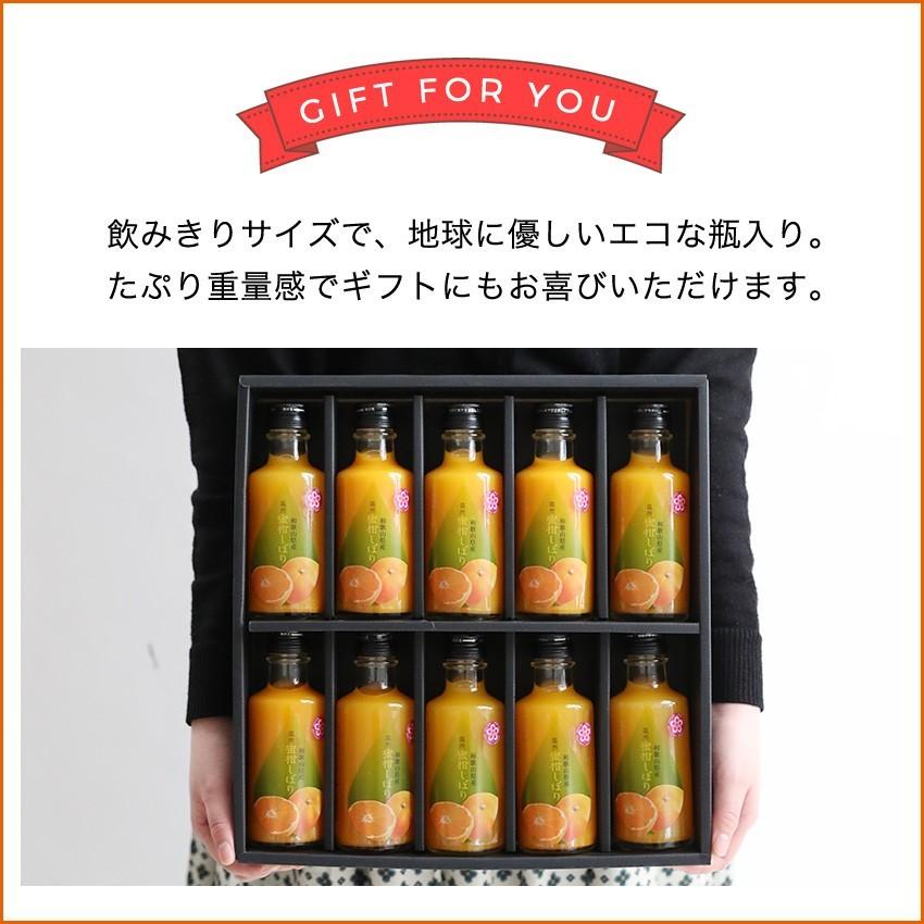 【ルナ】みかんジュース 12本⑤ ルナ① みかんジュース12本 ルナ】みかんジュース 12本⑤ Nankan