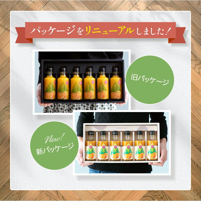 プレゼント ギフト フルーツ スイーツ 内祝い 送料無料 温州みかん