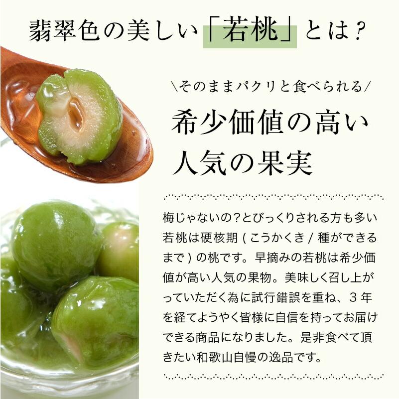 爆買 お歳暮 2025 冬ギフト プレゼント ギフト フルーツ ゼリー