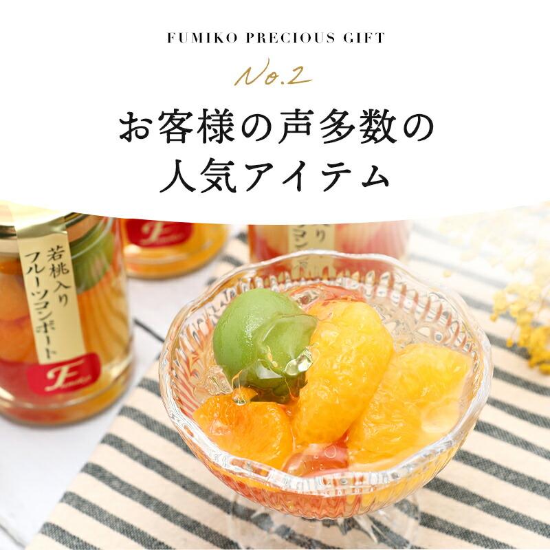 ポイント10倍】夏ギフト お中元 御中元 ギフト 2026 プレゼント