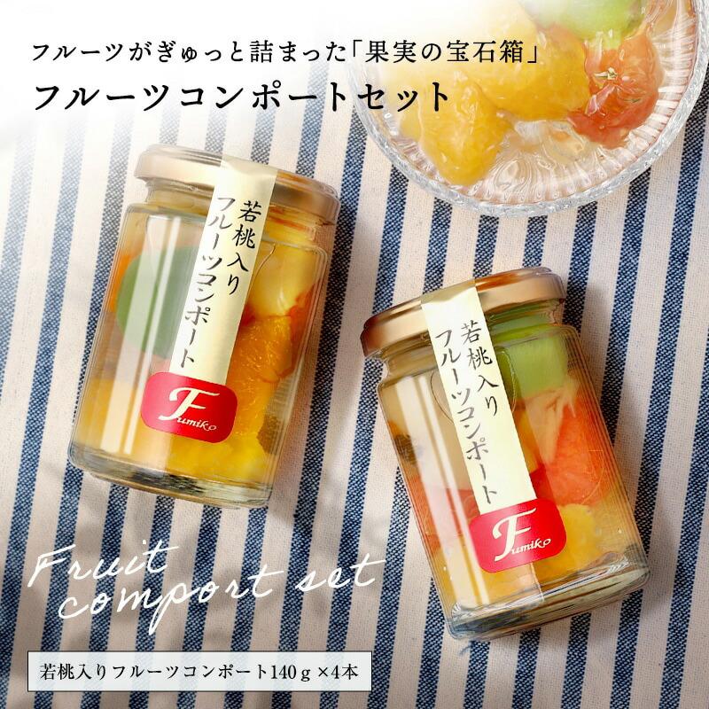 母の日 ギフト 2025 プレゼント おしゃれ スイーツ 送料無料 母の日 ギフト 2025 プレゼント おしゃれ スイーツ 送料無料