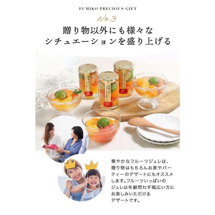 5%OFFクーポン配布中／最短発送受付中 母の日 ギフト 2026 プレゼント