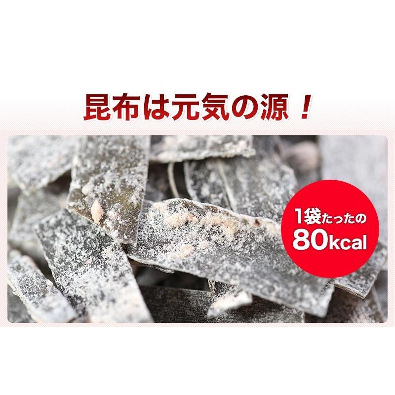 内祝い ギフト おしゃぶり梅こんぶ（梅昆布）3個セット 1袋27g (fy3