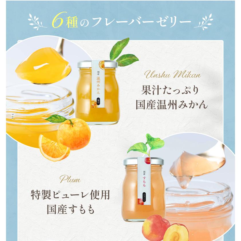 ポイント10倍 7月10日まで】父の日 ギフト 2026 プレゼント フルーツ