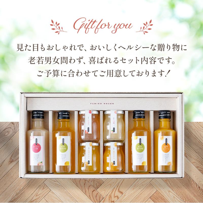 ポイント10倍】まだ間に合う 父の日 ギフト 2026 プレゼント フルーツ