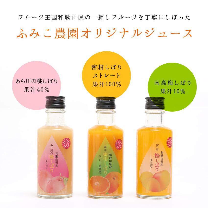 食品 お菓子 ジュース まとめ売り 食品 ジュース お菓子 おつまみ まとめ売り - メルカリ