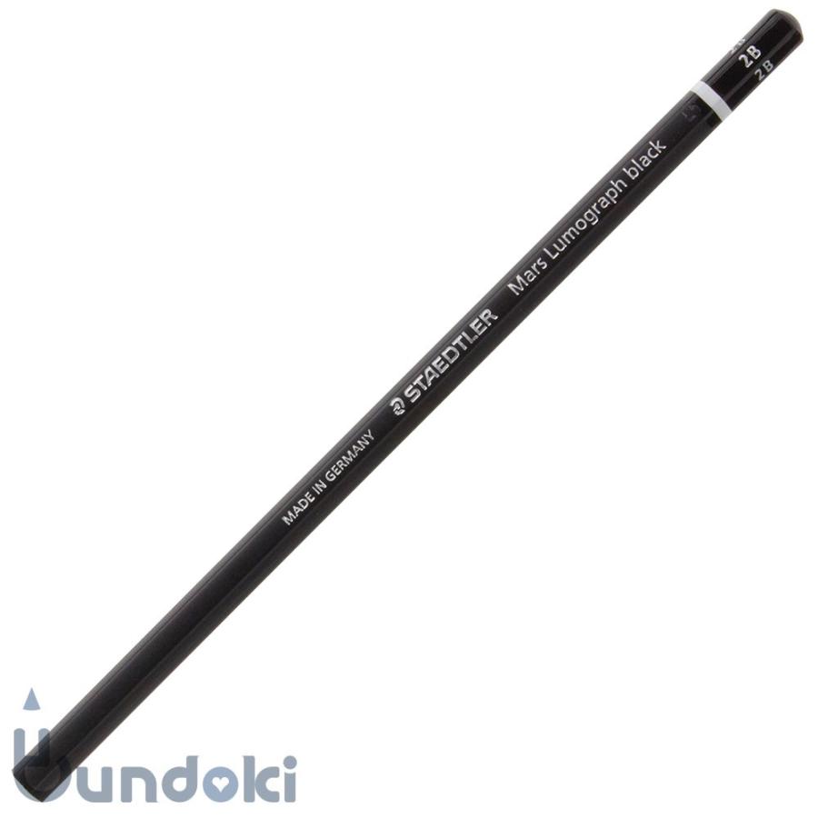 ステッドラー（STAEDTLER） マルスルモグラフ ブラック 描画用高級鉛筆