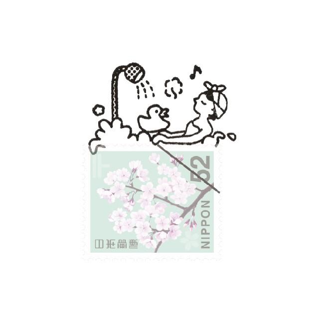 Vectculture 切手のこびと (028-くつろぎのひととき)｜bundoki