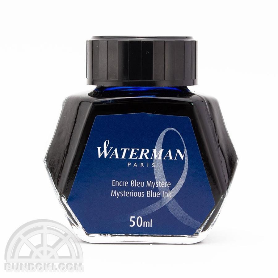 WATERMAN/ウォーターマン ボトルインク (MYSTERIOUS BLUE/ブルーブラック)｜bundoki｜02