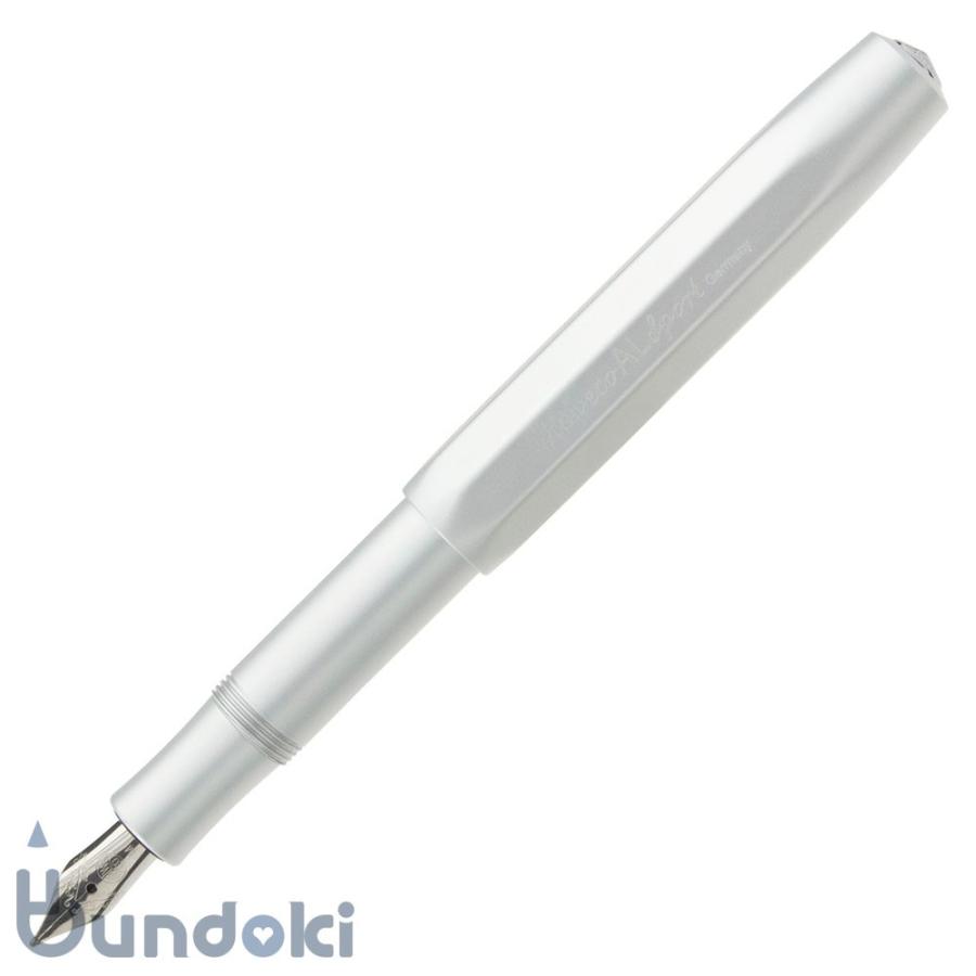 KAWECO カヴェコ アルスポーツ 万年筆 (シルバー)の画像