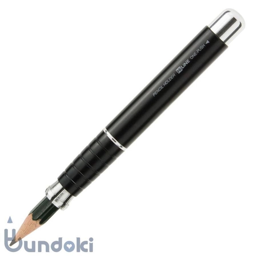 kutsuwa クツワ ワンプッシュ鉛筆ホルダー(ブラック) : 文具通販