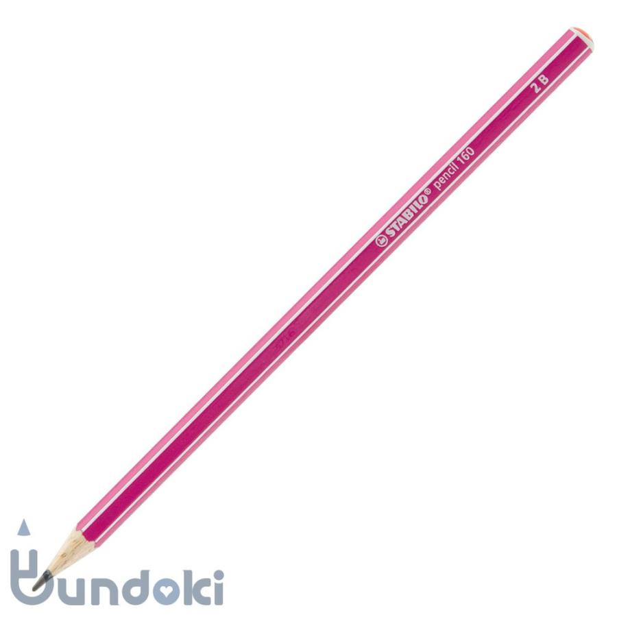STABILO スタビロ Pencil 160 価格交渉OK送料無料 ピンク 2B 【セール