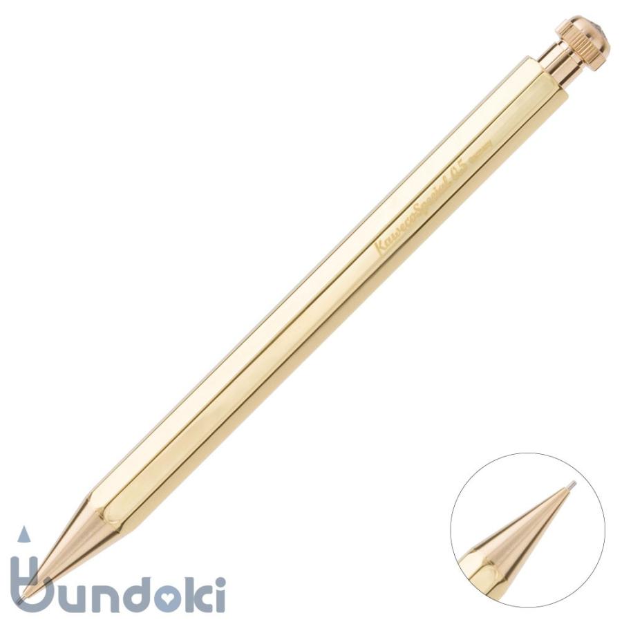 Kaweco（カヴェコ） Pencil Special Brass ペンシルスペシャル・ブラス