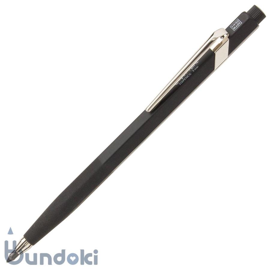 CARAN d'ACHE（カランダッシュ） FIXPENCIL 3 3ミリ芯ホルダー (滑り