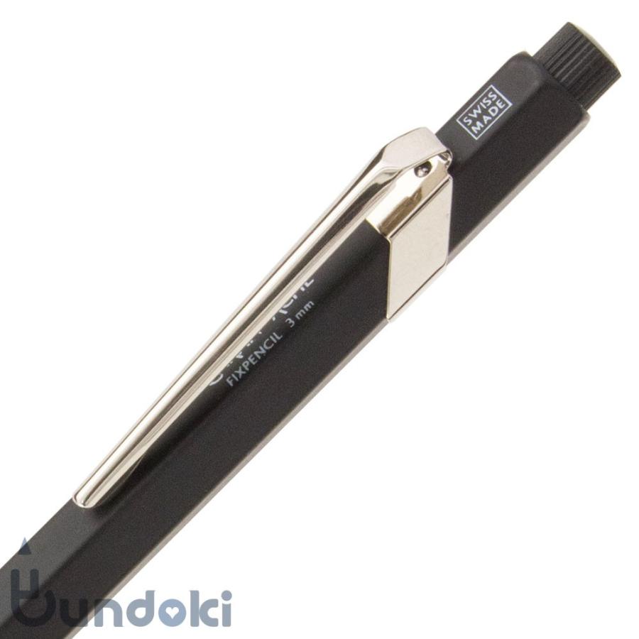 CARAN d'ACHE（カランダッシュ） FIXPENCIL 3 3ミリ芯ホルダー (滑り