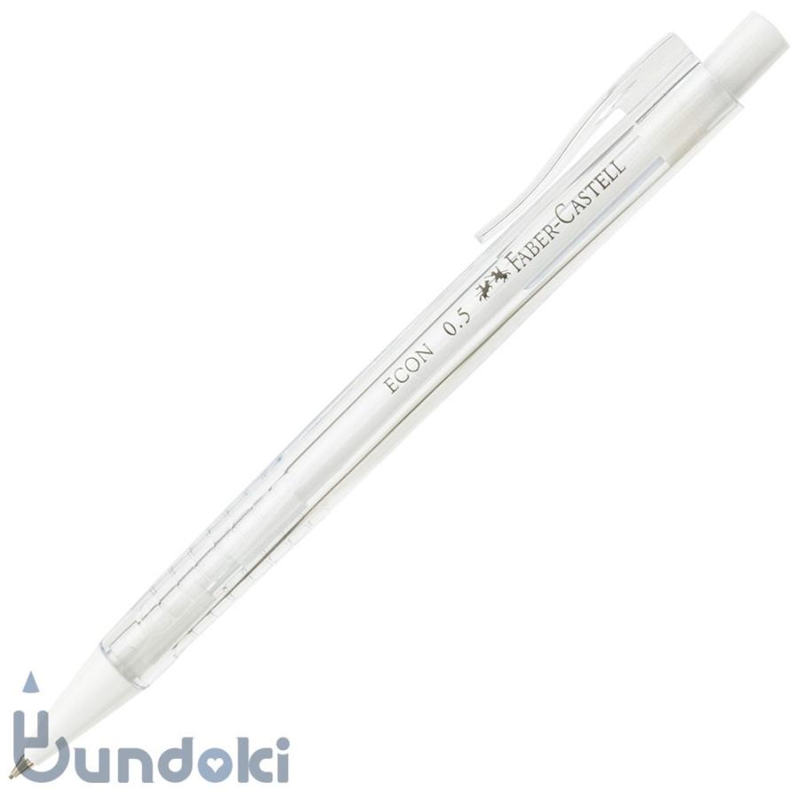 ファーバーカステル FABER-CASTELL ECON 1342 アイスバレル シャープ