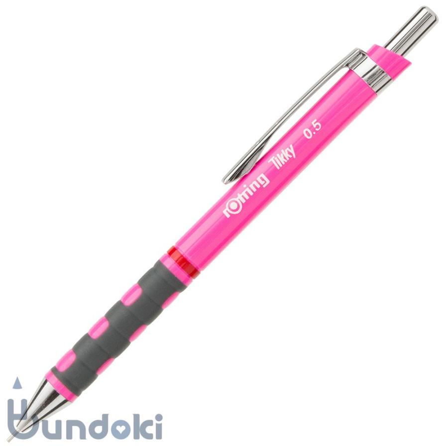 ロットリング ROTRING TIKKY メカニカルペンシル 0.5mm (ネオンピンク