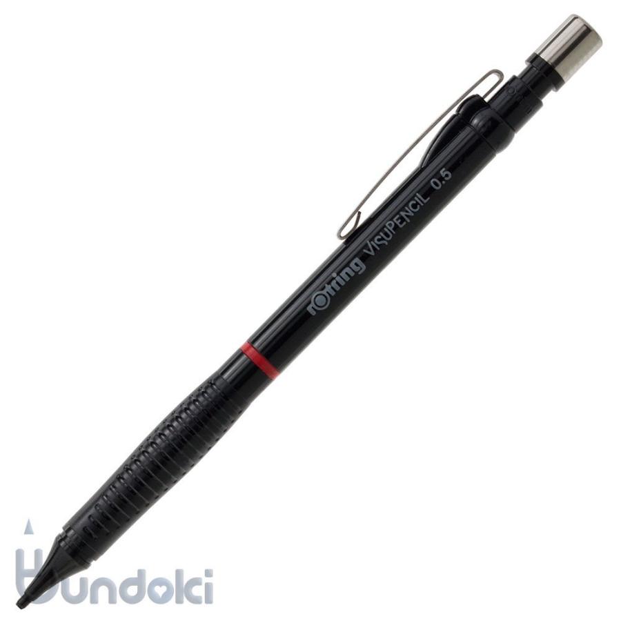 rotring esprit 0.5シャープペンシル ロットリング ROTRING VISUPENCIL ビズペンシル(ブラック 0.5mm