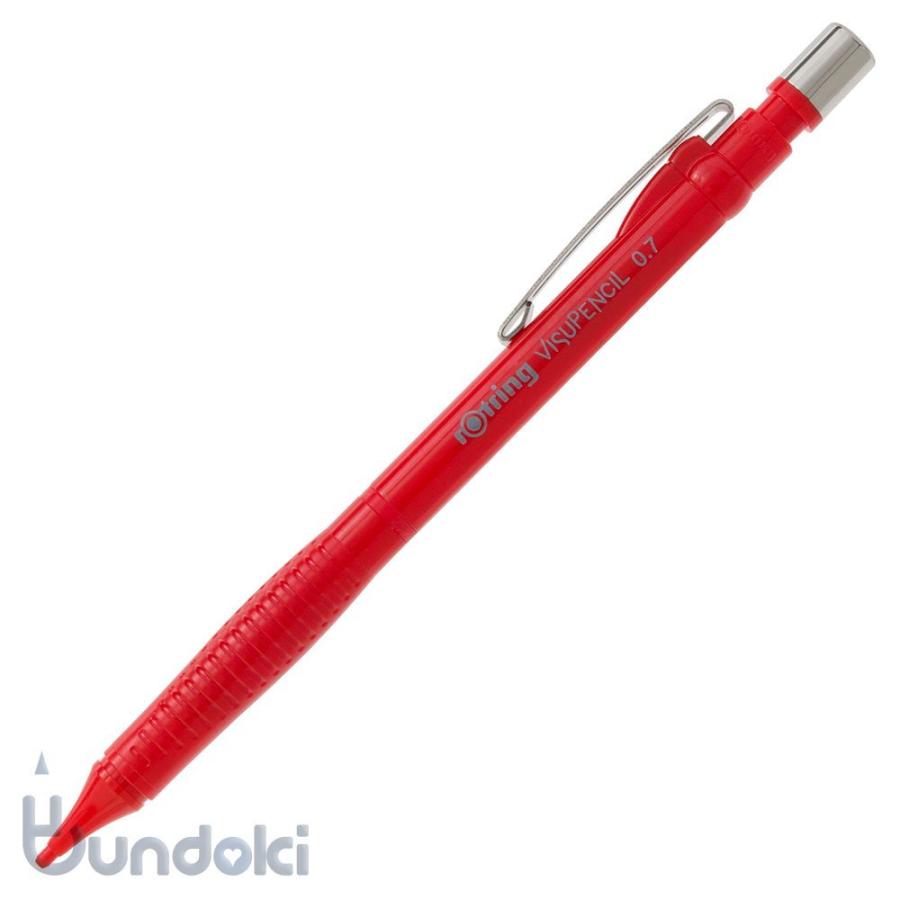 ロットリング ROTRING VISUPENCIL ビズペンシル(レッド 0.7mm) : 文具