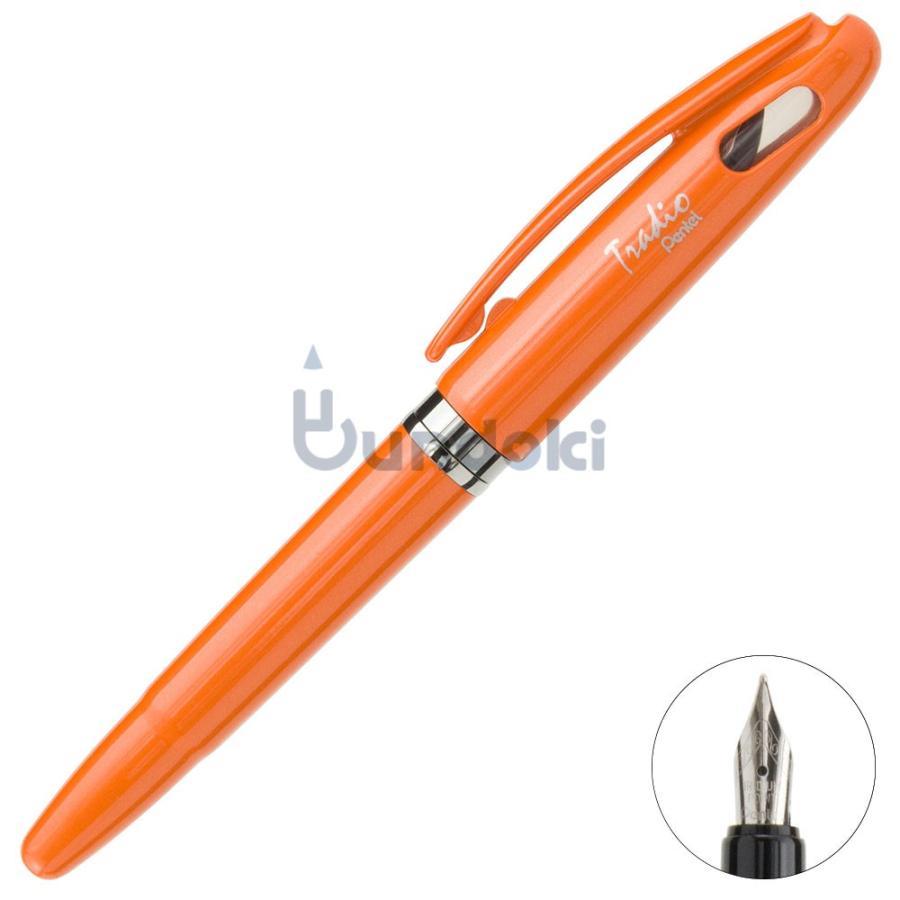 【激レア】ぺんてる トラディオ 金属ペン先万年筆 激レア】ぺんてる トラディオ 金属ペン先万年筆