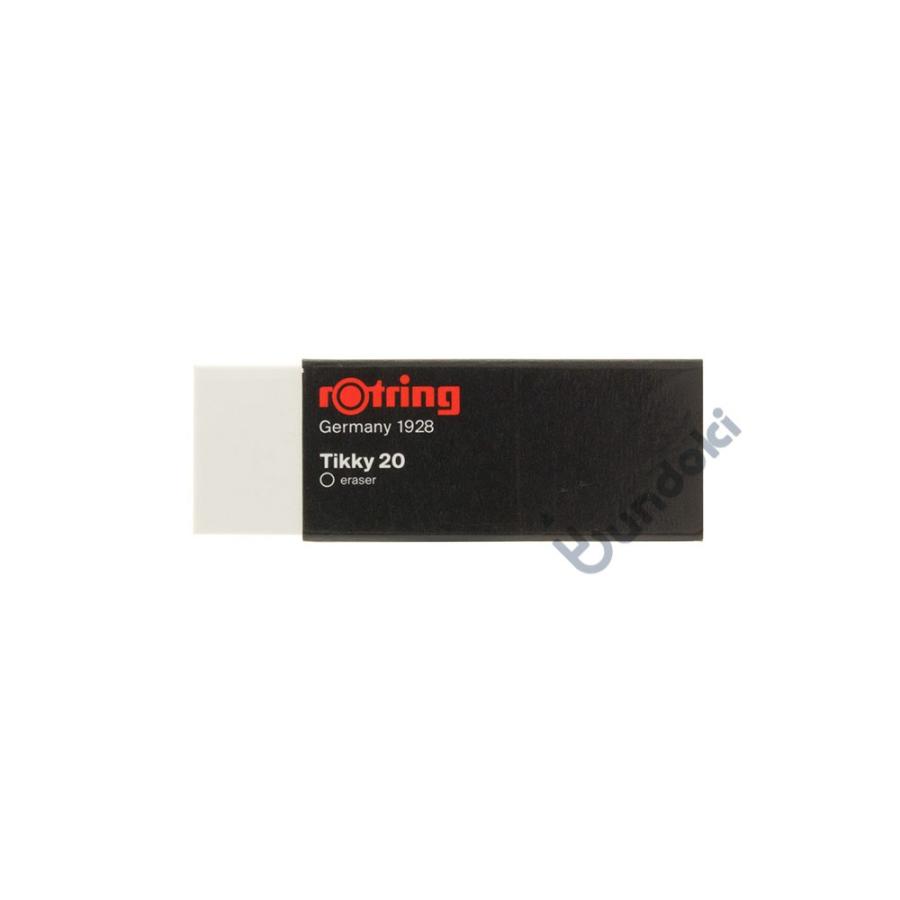 ロットリング ROTRING ティッキー20消しゴム : 文具通販 ブンドキ.com