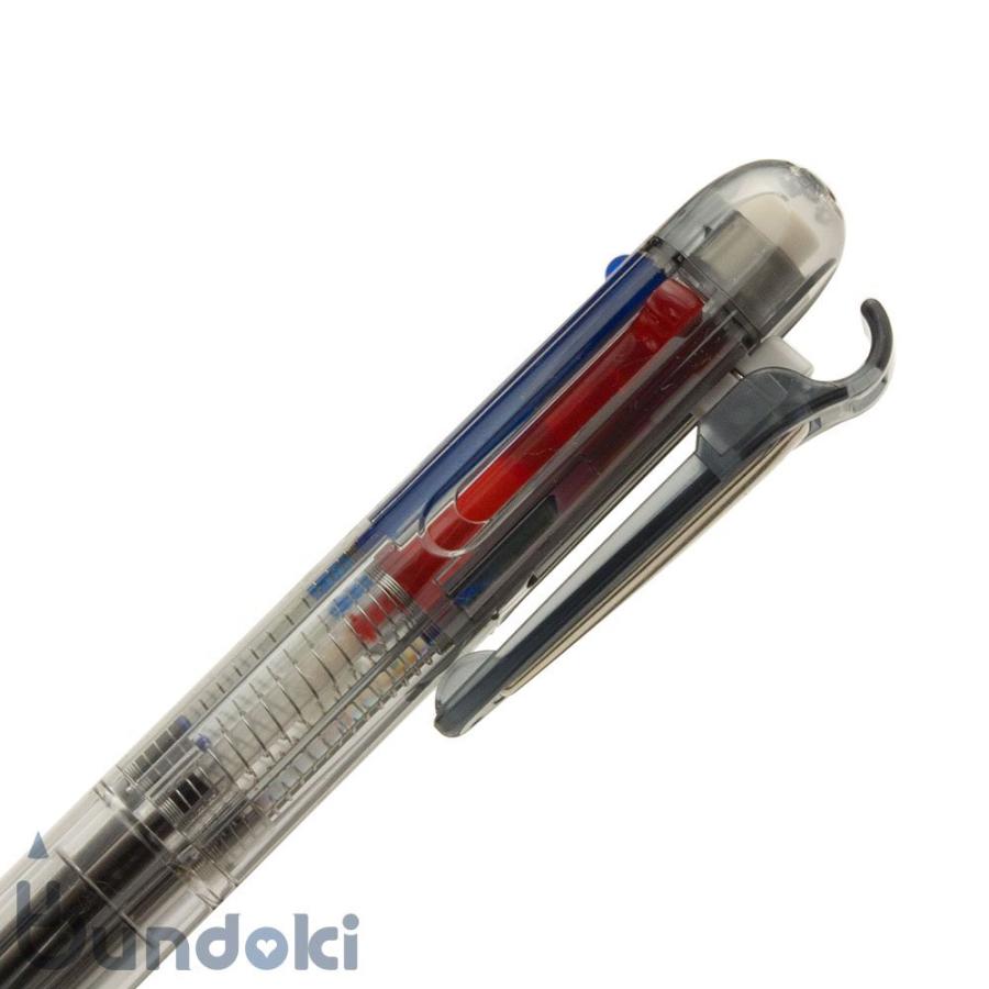 コヒノール 5750 多機能ペン ☆KOH-I-NOOR/コヒノール