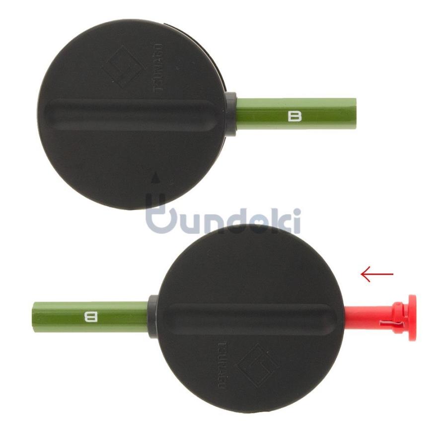 中島重久堂 TSUNAGO (PENCIL HOLDERセット) : 文具通販 ブンドキ.com