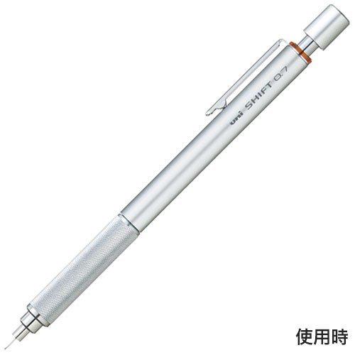 三菱鉛筆 MITSUBISHI SHIFT   シフト シャープペンシル・シルバー(0.7mm)｜bundoki｜02