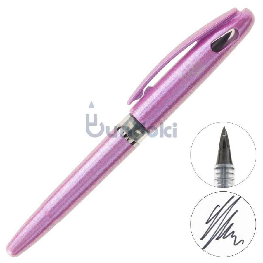 Pentel ぺんてる トラディオプラスティック万年筆 プラマン (ライラック)