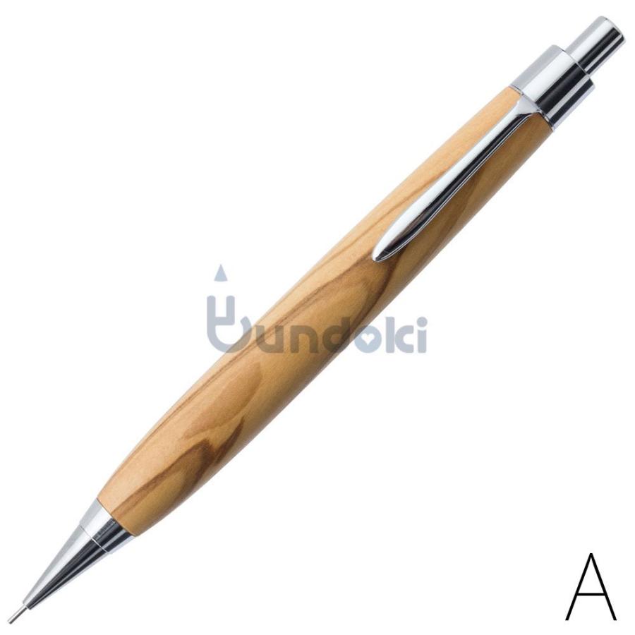 CRAFT A クラフトエー 銘木シャープペンシルII オリーブ (0.5mm