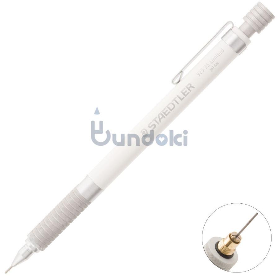 Staedtler ステッドラー 製図用シャープペンシル925 35 海外限定色 スノーホワイト 文具通販 ブンドキ Com Yahoo 店 通販 Yahoo ショッピング