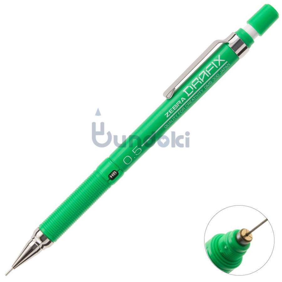 Zebra ゼブラ ドラフィックス 製図用シャープ 0 5mm 海外仕様 緑 文具通販 ブンドキ Com Yahoo 店 通販 Yahoo ショッピング
