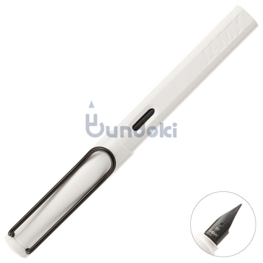 LAMY（ラミー） サファリ 万年筆 ホワイト ブラッククリップ (F 細字