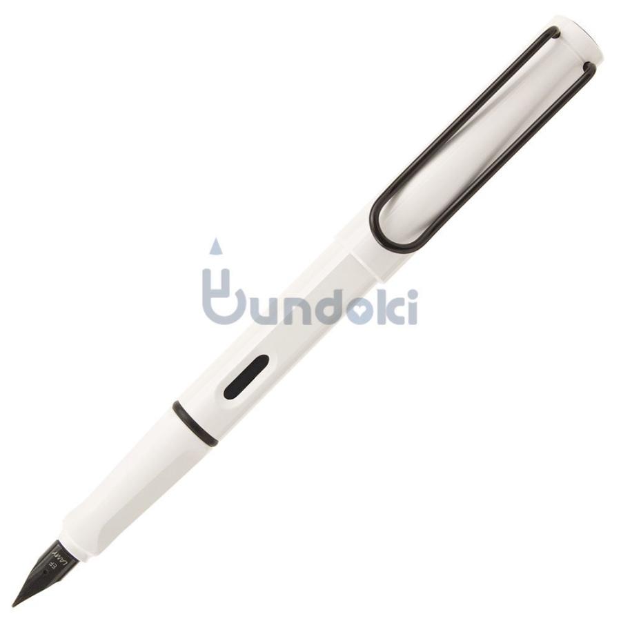 LAMY（ラミー） サファリ 万年筆 ホワイト ブラッククリップ (F 細字