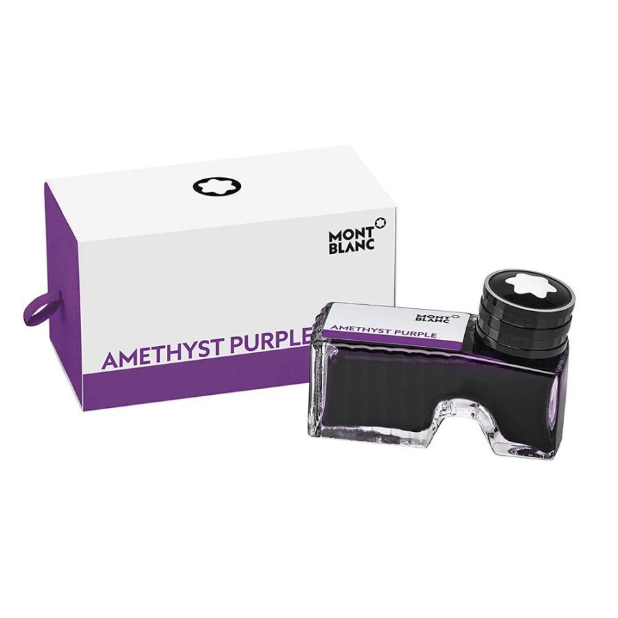 MONT BLANC モンブラン ボトルインク バイオレット 紫 50ml 41PLBKuxUyL.jpg