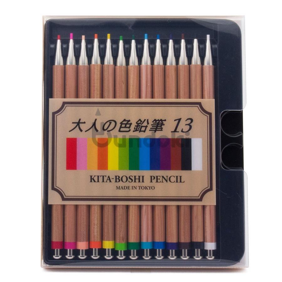北星鉛筆 大人の色鉛筆13 (13色セット) : 文具通販 ブンドキ.com Yahoo 