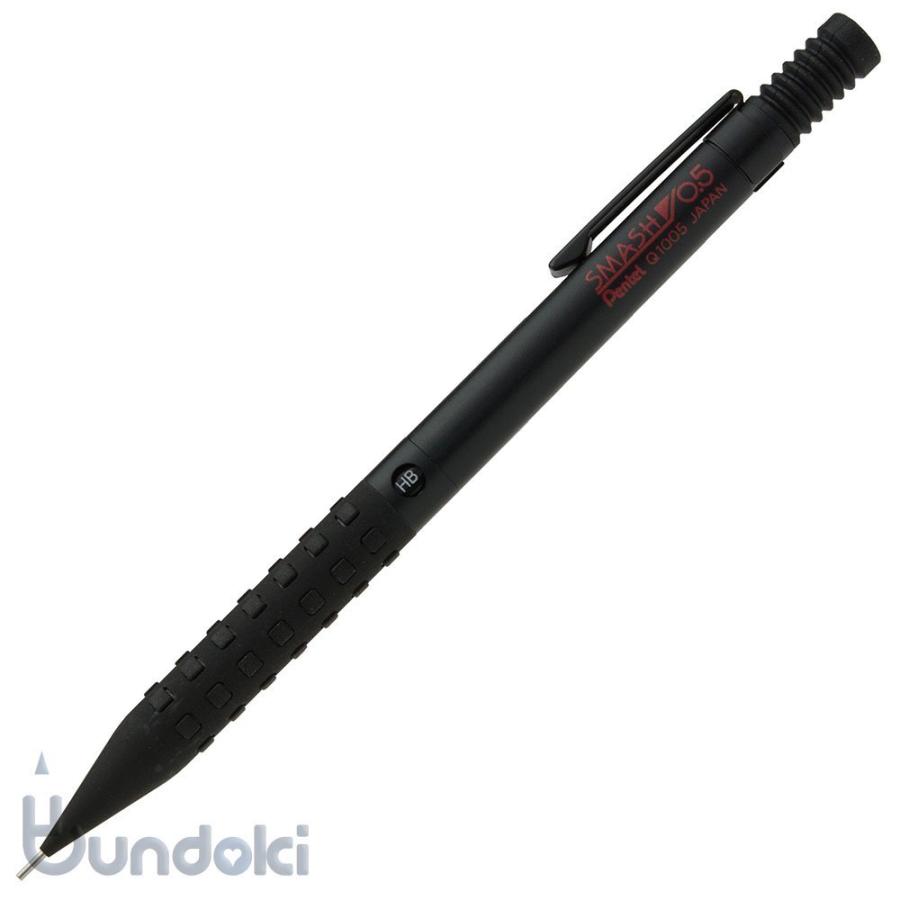 ぺんてる（Pentel） スマッシュシャープ SMASH 0.5mm ブラック : 文具